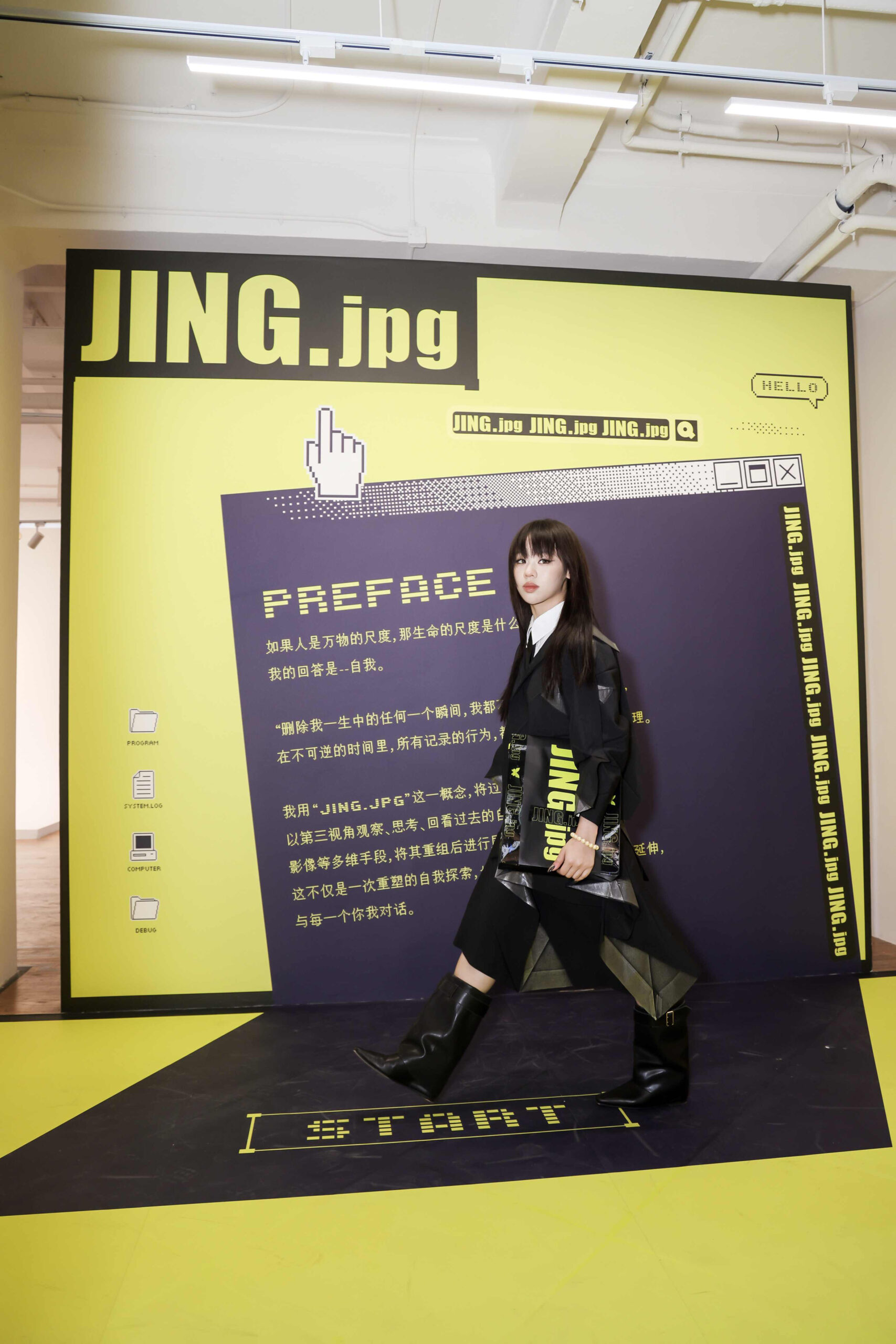 韩京京多重身份交织的艺术探索：“JING.jpg”个展引领跨界风潮图片1