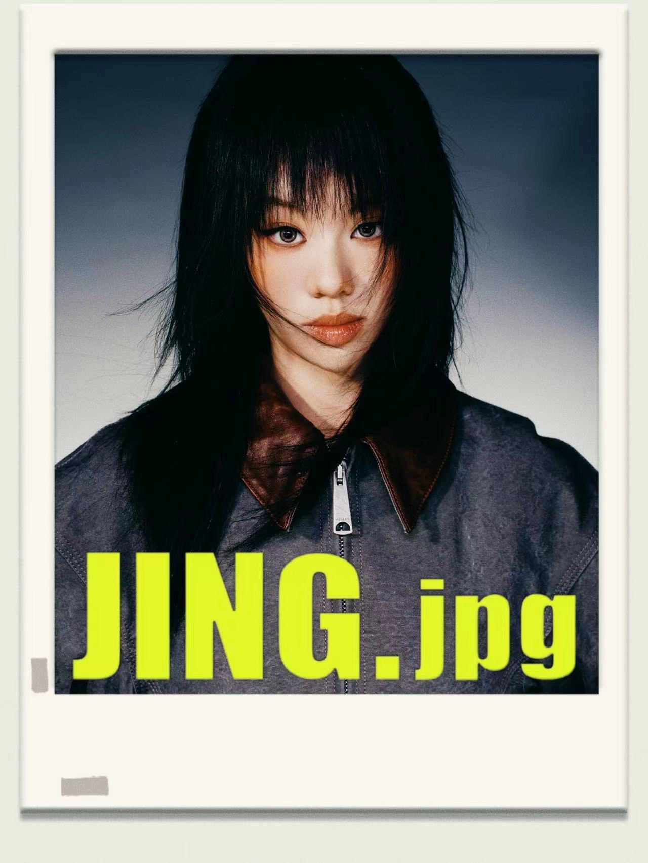 韩京京多重身份交织的艺术探索：“JING.jpg”个展引领跨界风潮图片19